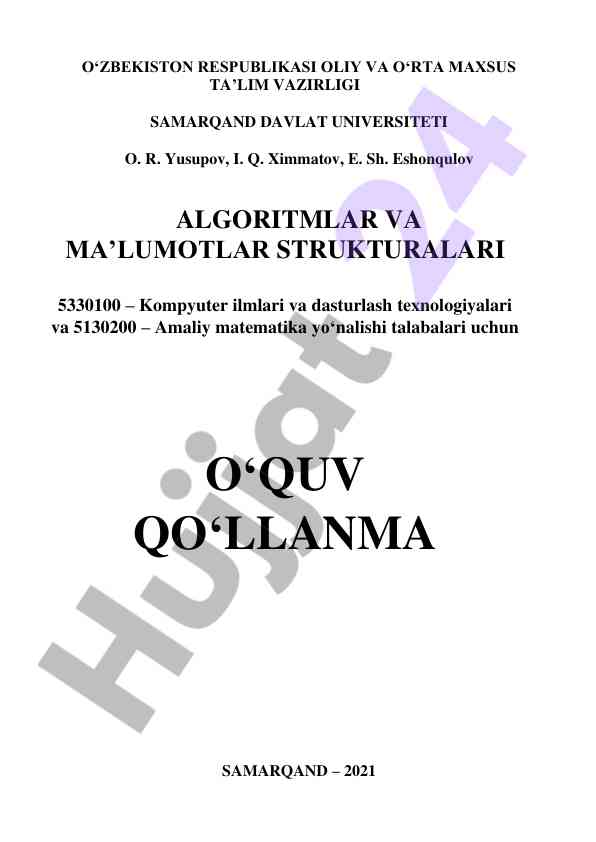 Algoritmlar va ma’lumotlar strukturasi o‘quv qo‘llanma