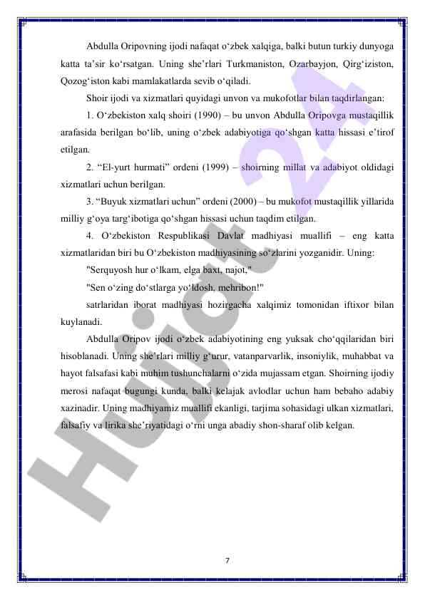 Product image 6