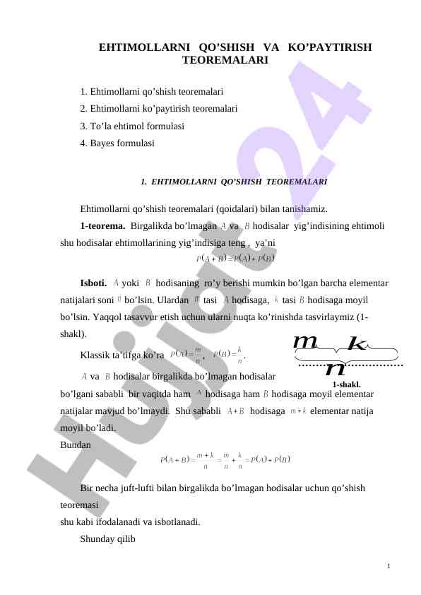 Ehtimollarni qo'shish va ko'paytirish teoremalari