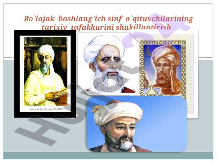 Tarixiy tafakkur va ilmning ahamiyati