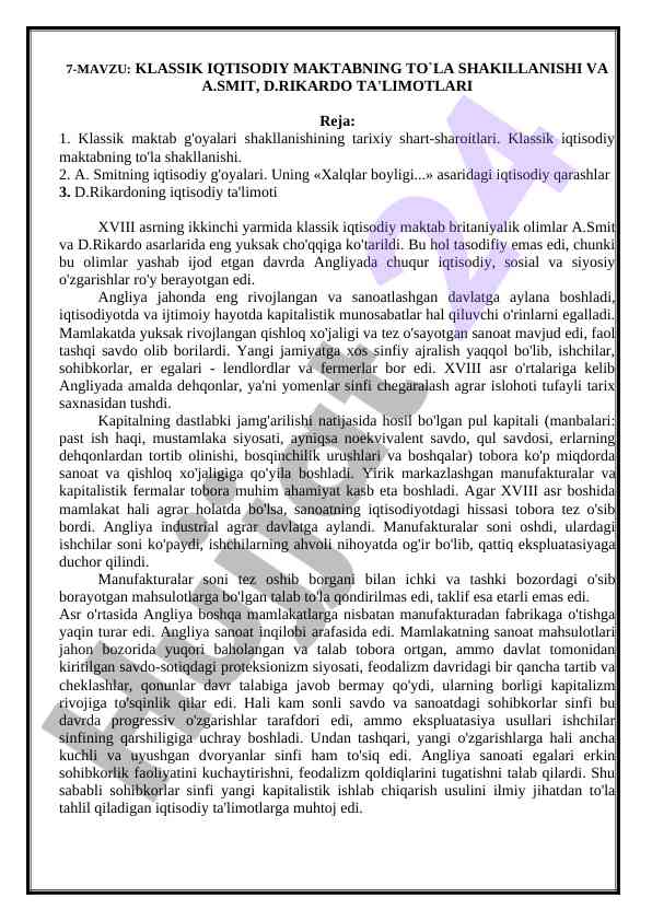 Klassik iqtisodiy maktab ta'limotlari sharhi
