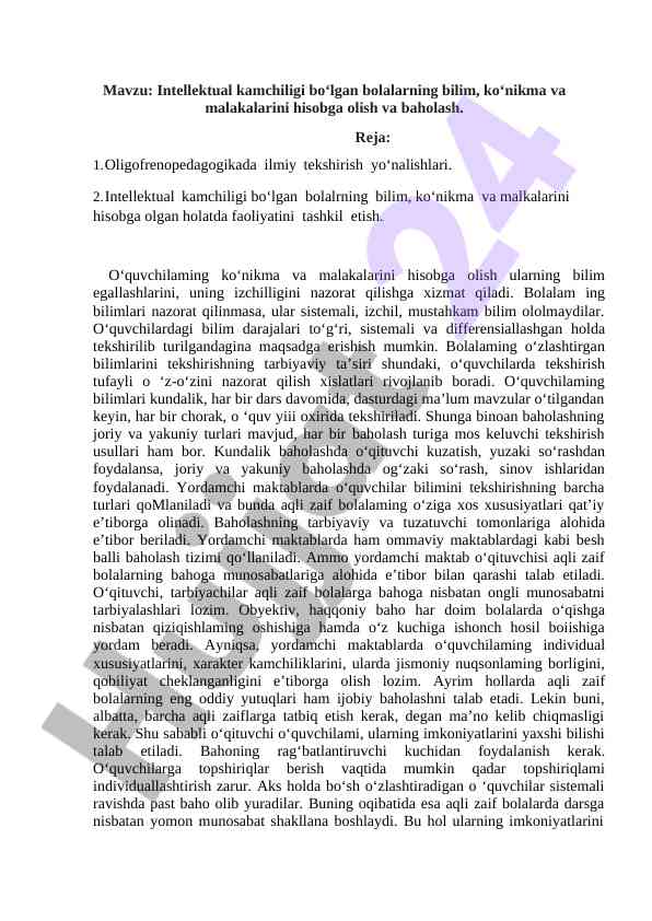 Intellektual kamchiligi bo‘lgan bolalarning bilimlarini baholash