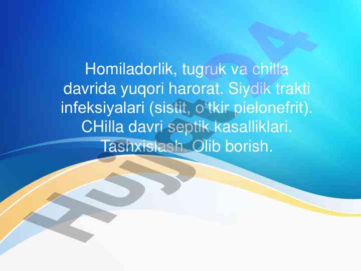 Homiladorlik va tug‘ruq davrida siydik trakti infeksiyalari