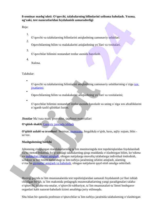 O‘quvchilar bilimlarini baholash uslublari seminar