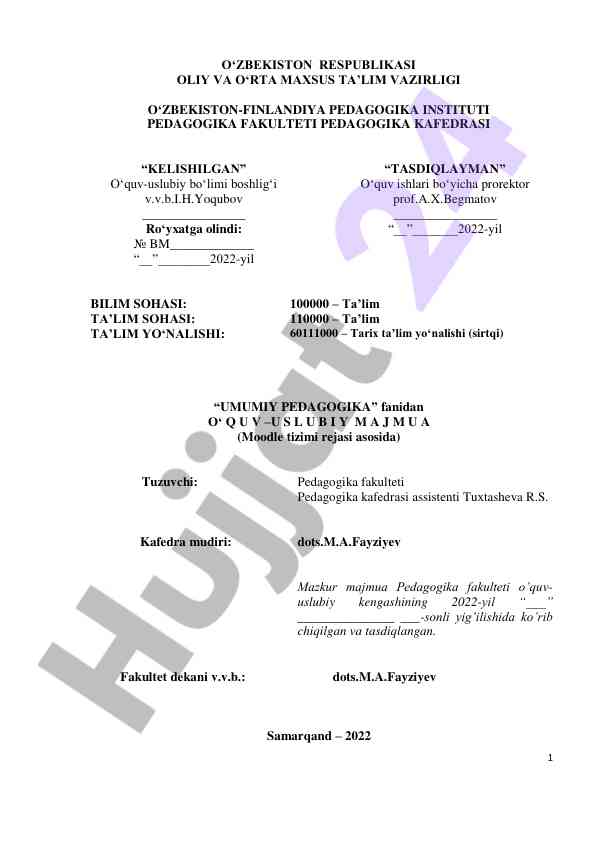 Umumiy pedagogika fanidan o‘quv-uslubiy majmua