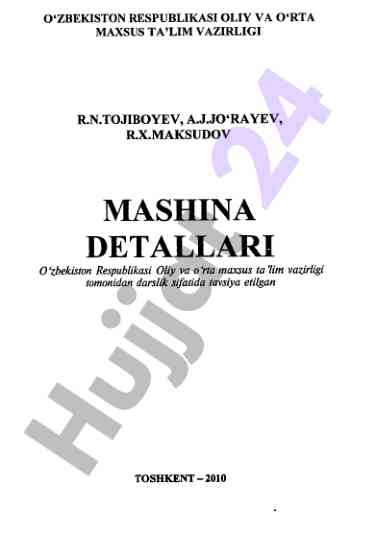 Mashina detallari darsligi oliy talim uchun