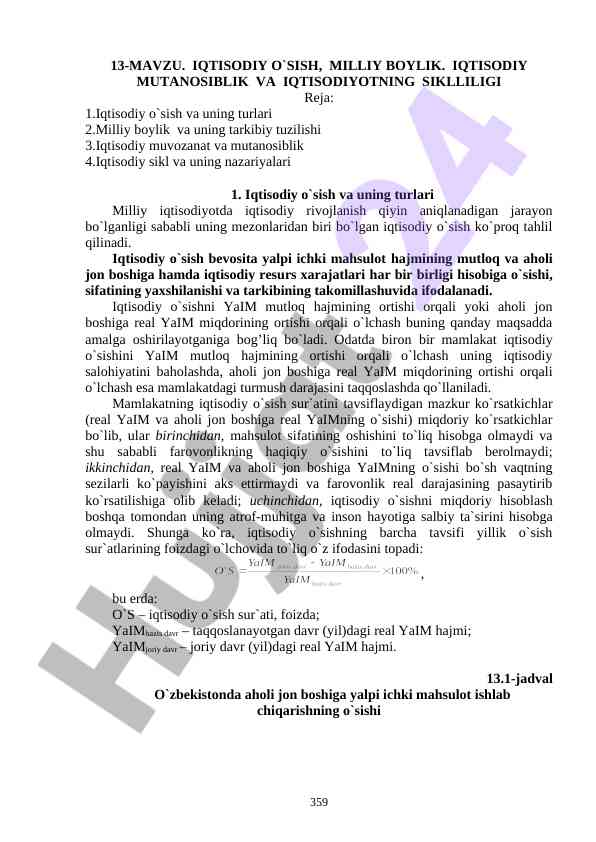 Iqtisodiy o'sish va milliy boylik tahlili