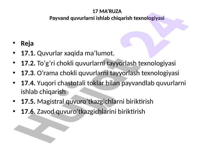 Payvand quvurlarni ishlab chiqarish texnologiyasi
