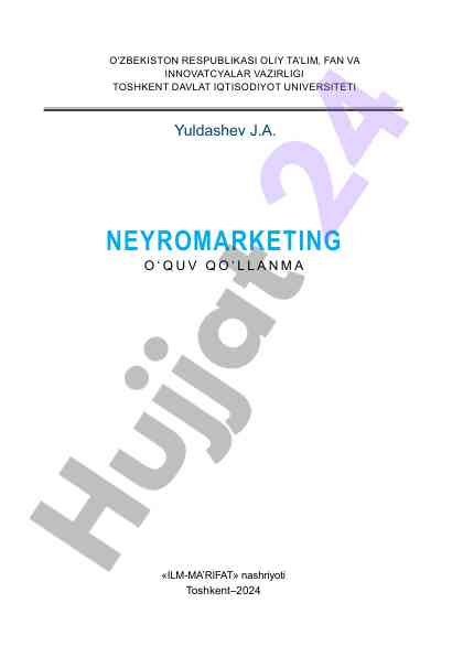 Neyromarketing o‘quv qo‘llanmasi tushunchalari