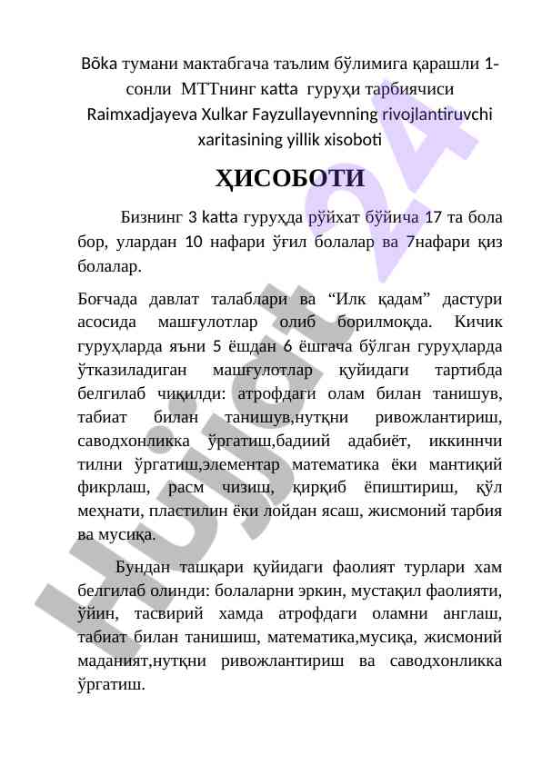Yillik xarita va mashg‘ulotlar rejasi