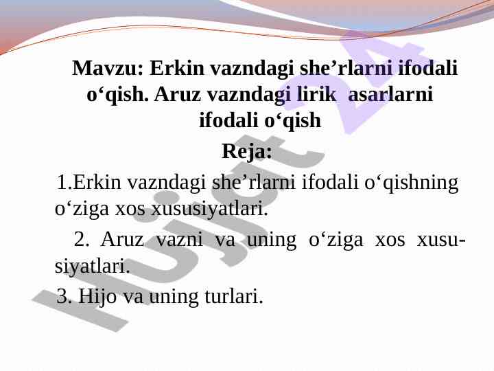 Erkin vazndagi she’rlarni ifodali o‘qish usullari