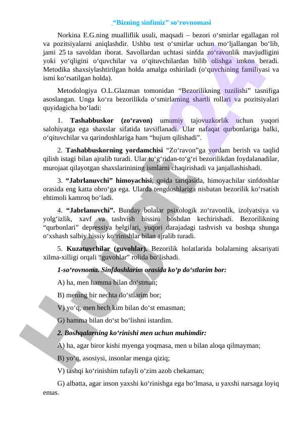 Osmirlar o'rtasida zo'ravonlikni aniqlovchi test