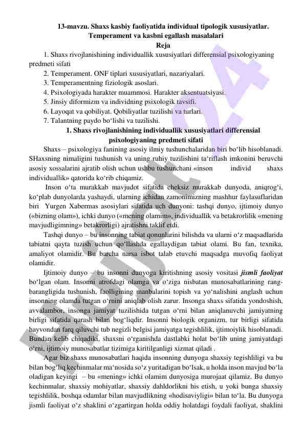 Temperament va kasbni egallash masalalari