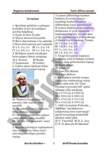 Tarix testlari va savollari bilan baxtli fikrlash