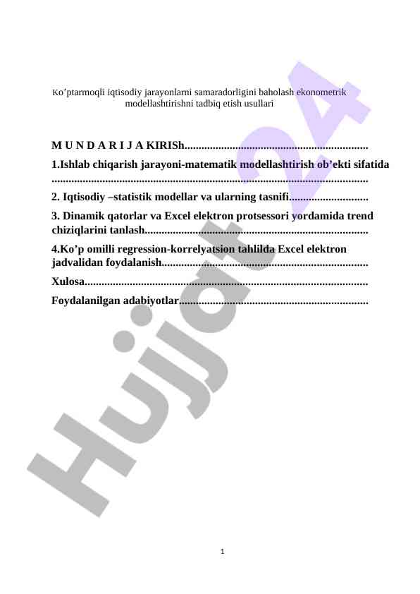 Ekonometriyaga kirish va uning asosiy modellar