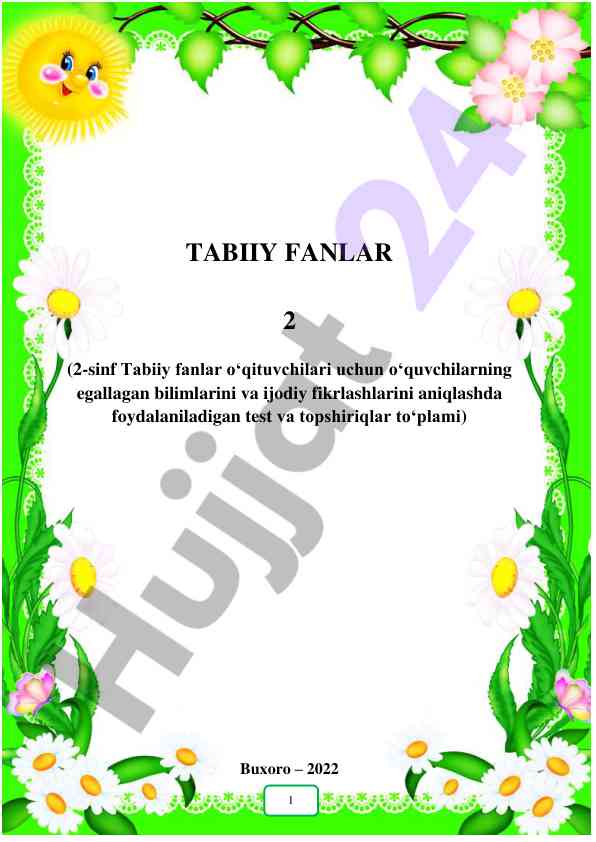 Tabiiy fanlar 2-sinf o‘qituvchilari uchun testlar