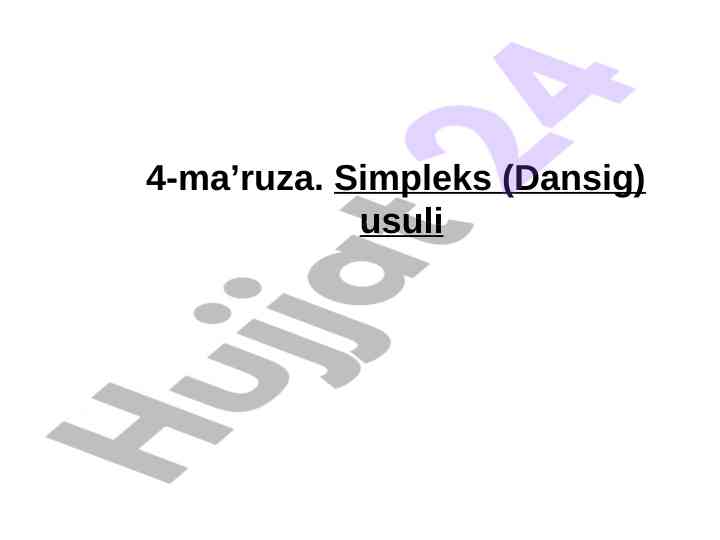 Simplеks usuli bilan chpm optimal yechimi