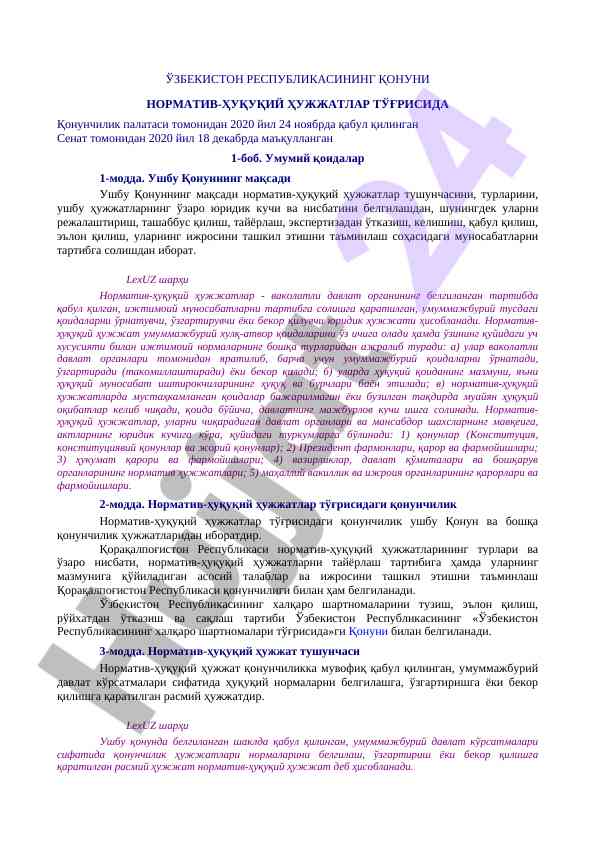 Normativ-huquqiy hujjatlar haqida qonun