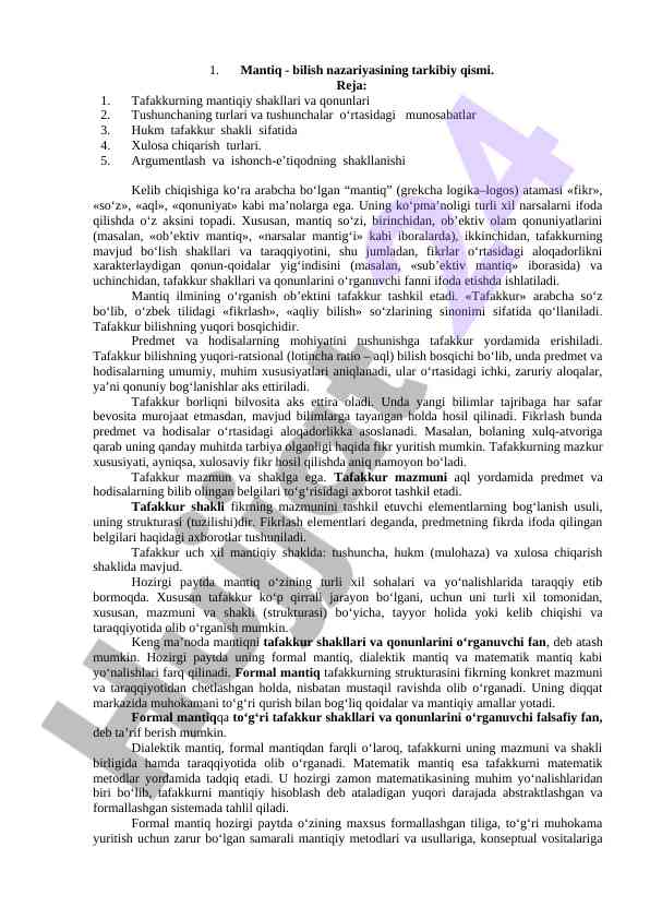 Mantiq nazariyasining muhim asoslari va qonunlari