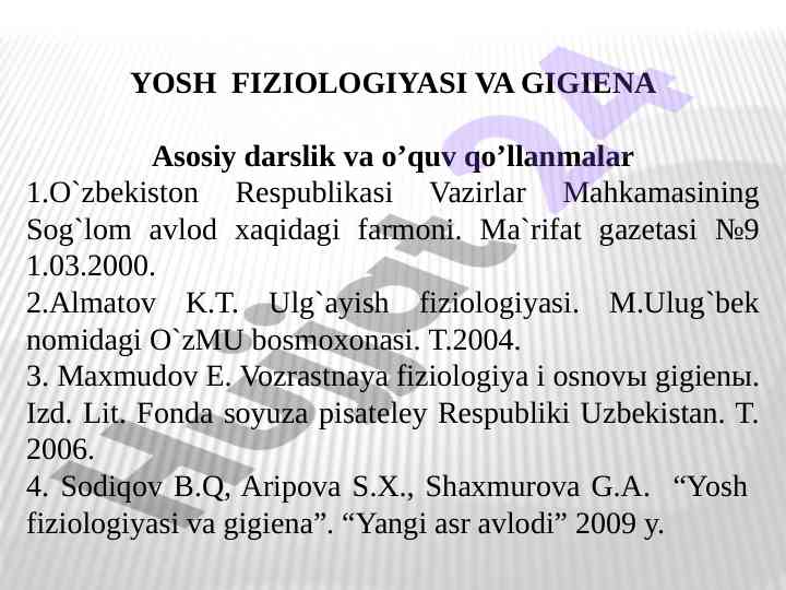 Yosh fiziologiyasi va gigiena asosiy o‘quv qo‘llanmasi
