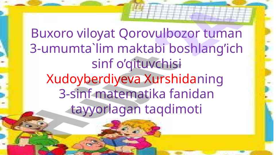 Qo‘shishni ustun shaklida yechtirish taqdimoti