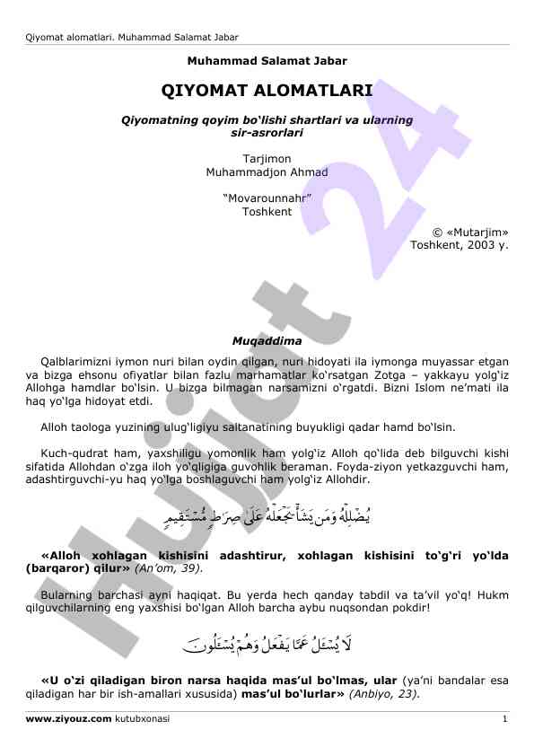 Qiyomat alomatlari va sir-asrorlari tahlili