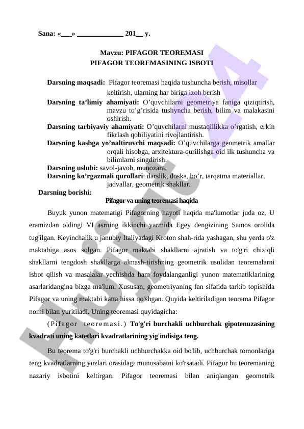 Pifagor teoremasi haqida dars ishlanmasi