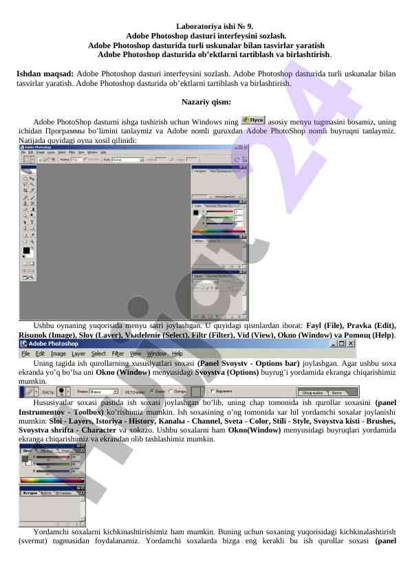 Adobe photoshop dasturi interfeysini sozlash