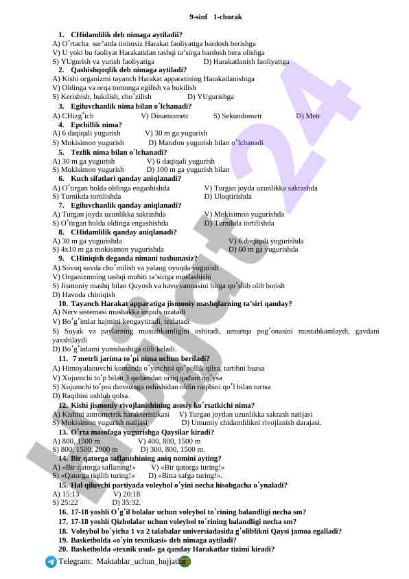 Jismoniy tarbiya testlari 9-sinf uchun