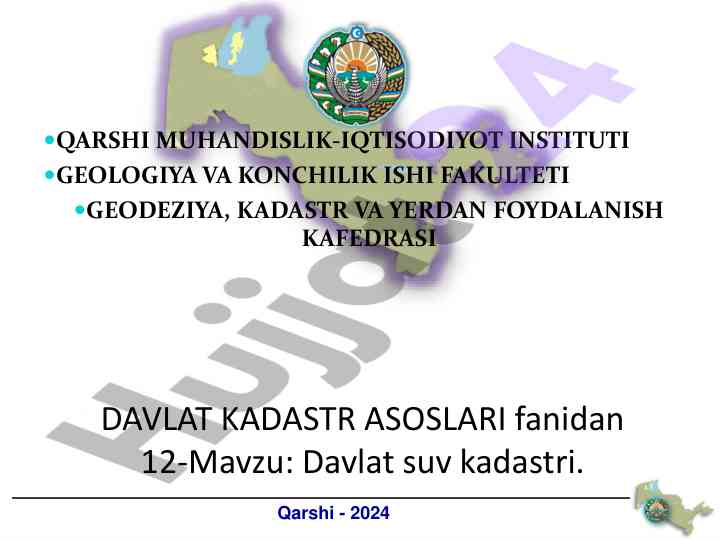 Davlat suv kadastri asoslari bo‘yicha o‘quv qo‘llanma