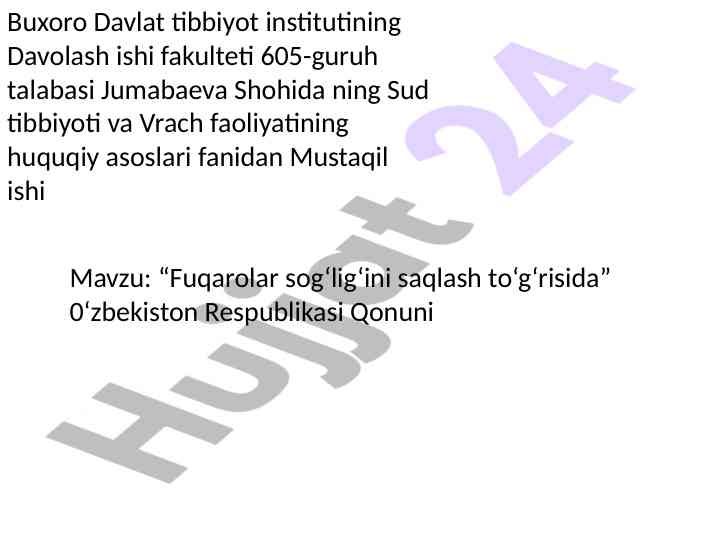 Fuqarolar sog'lig'ini saqlash to'g'risida qonun