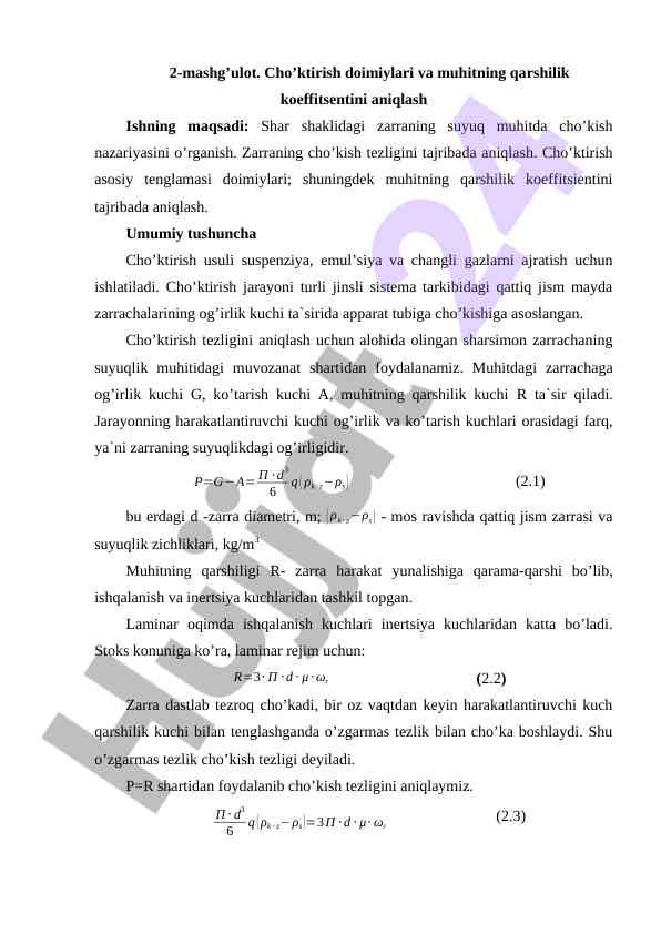 Cho’ktirish doimiylari va muhit qarshilik koeffitsenti