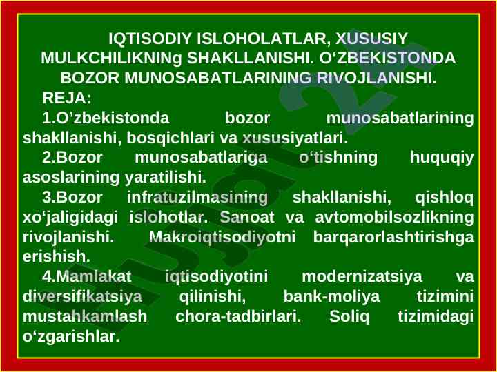 Iqtisodiy islohotlar va xususiy mulkchilik rivojlanishi