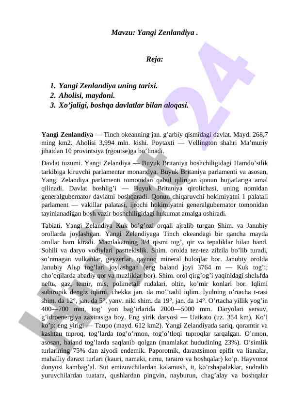 Yangi zenlandiya tarixi va iqtisodiyoti