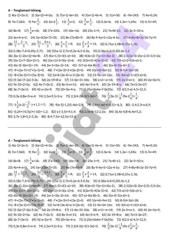 Tenglamalar keltirish usullari va misollar