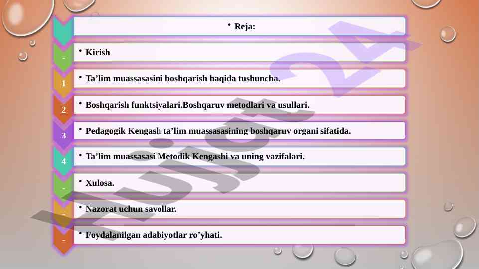 Pedagogika fanida ta’lim muassasalarini boshqarish