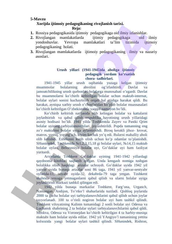 Xorijda ijtimoiy pedagogikaning rivojlanish tarixi