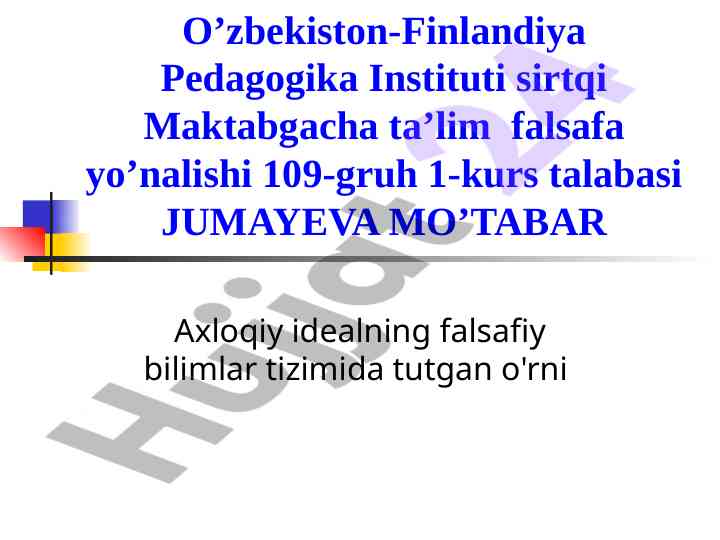 Axloqiy ideal va falsafiy bilimlar tizimi