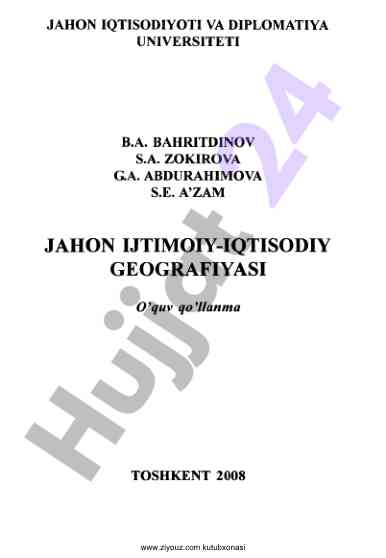 Jahon ijtimoiy-iqtisodiy geografiyasi mavzulari