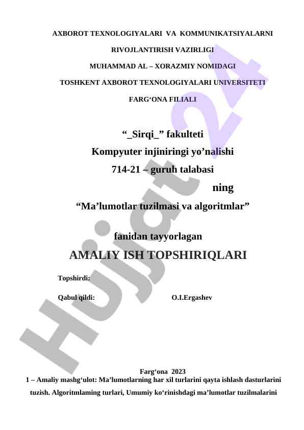 Ma'lumotlar tuzilmasi va algoritmlar amaliy ish topshiriqlari