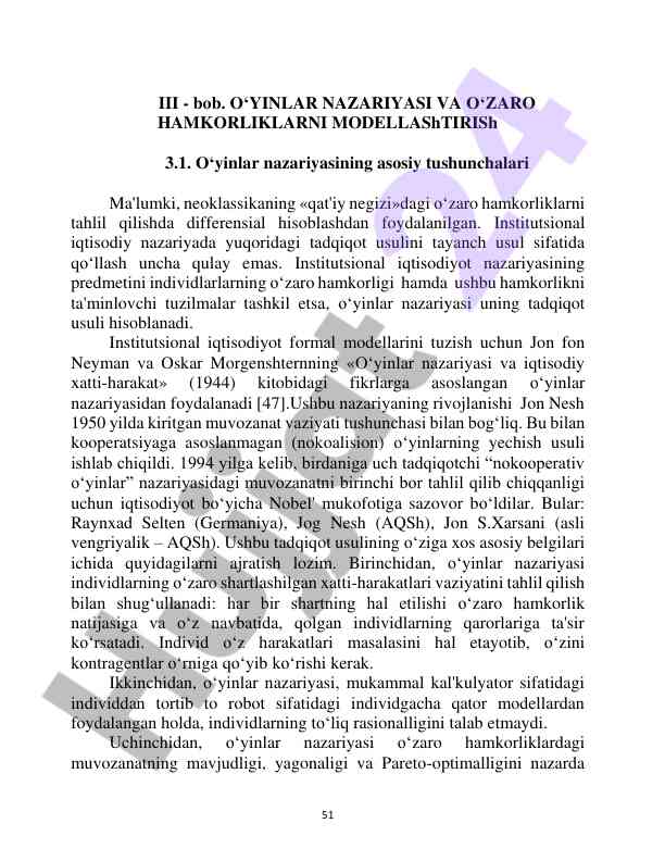 O‘yinlar nazariyasi va o‘zaro hamkorliklarni modellashtirish