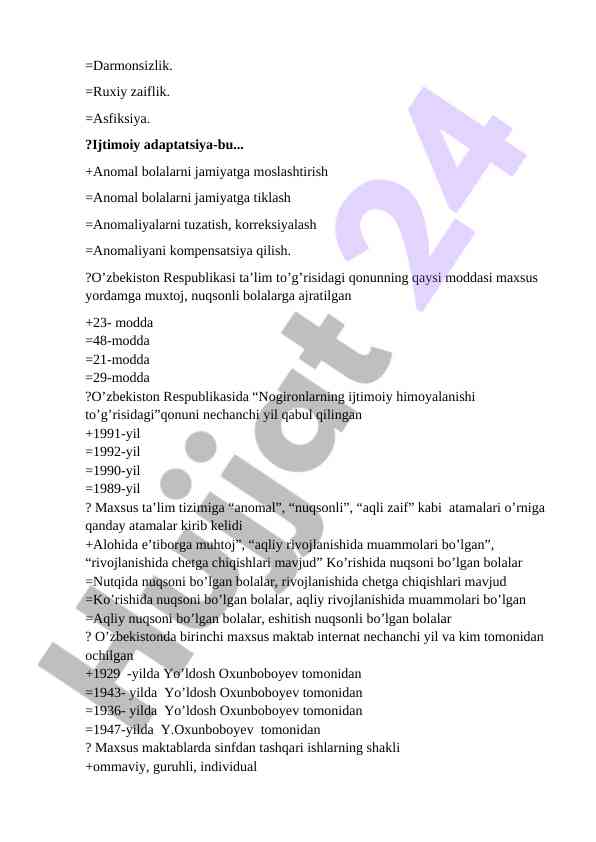 Product image 5