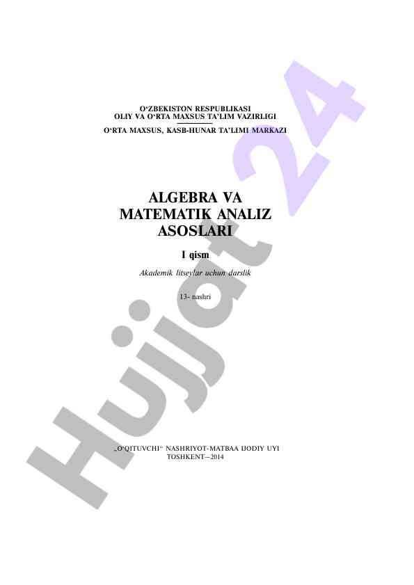 Algebra va matematik analiz asoslari darsligi