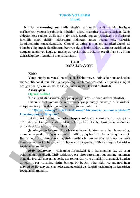 Nutqiy mavzu bo‘yicha dars jarayoni rejasi