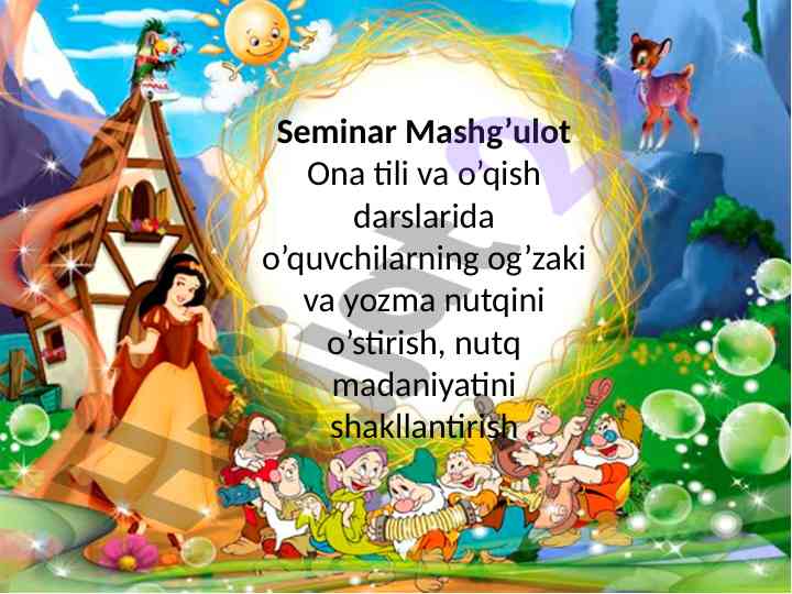 Ona tili o‘qish darslarida nutq madaniyatini o‘stirish