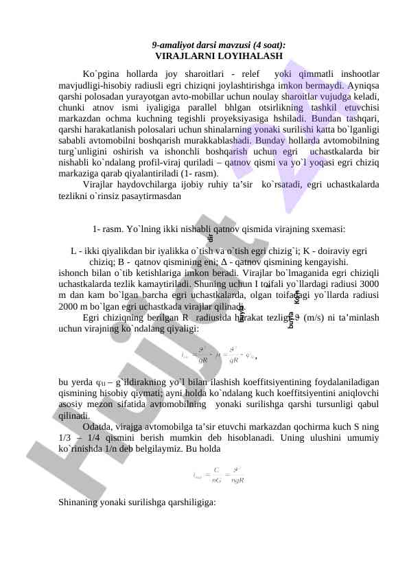 Virajlarni loyihalash dars ishlanmasi