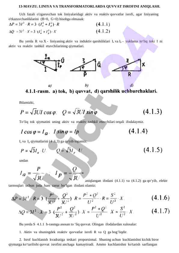 Liniya va transformatorlardagi quvvat isrofi