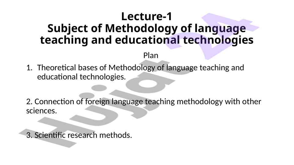 Methodology of language teaching and educational technologies