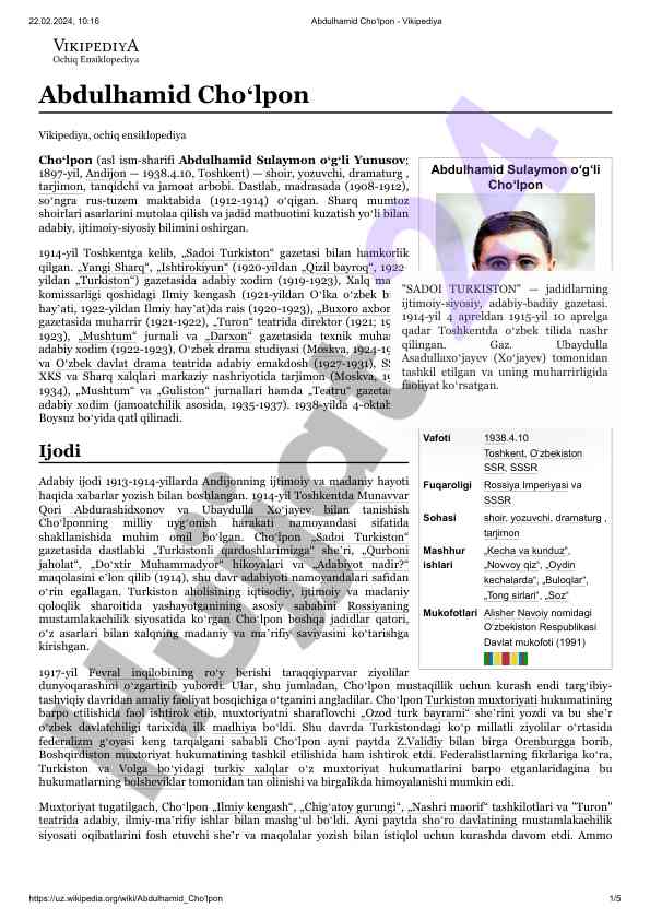 Abdulhamid choʻlpon: hayoti va ijodi