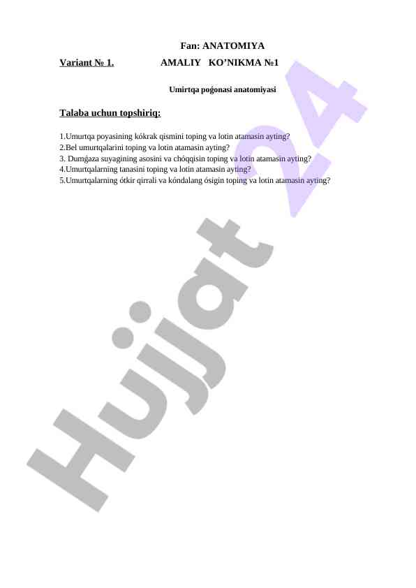 Amaliy ko‘nikmalar: anatomiya varianti